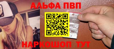 каннабис Тара