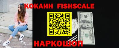 прущая мука Малгобек