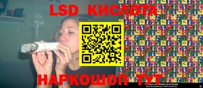прущая мука Малгобек
