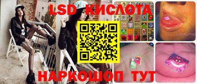 прущая мука Малгобек
