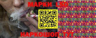 мефедрон VHQ Мариинск