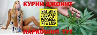 мефедрон VHQ Мариинск