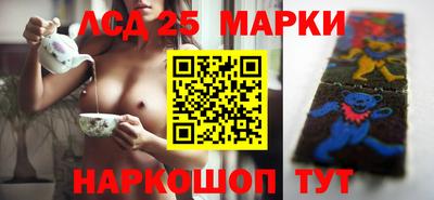мефедрон VHQ Мариинск