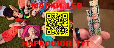 спиды Малоярославец