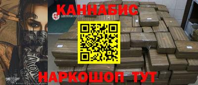 спиды Малоярославец