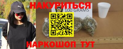 прущая мука Малгобек