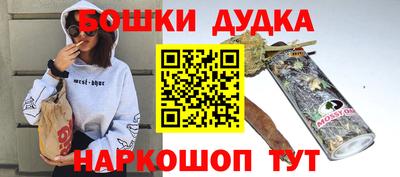прущая мука Малгобек