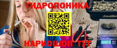 спиды Малоярославец
