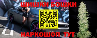 прущая мука Малгобек