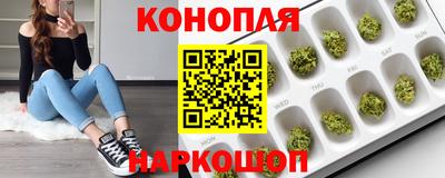 мефедрон VHQ Мариинск