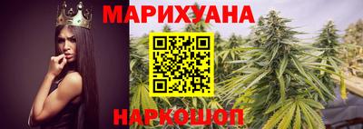 мефедрон VHQ Мариинск