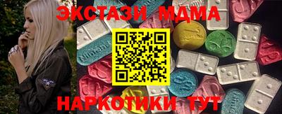 прущая мука Малгобек
