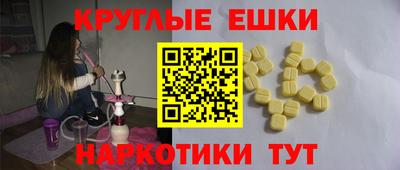 прущая мука Малгобек