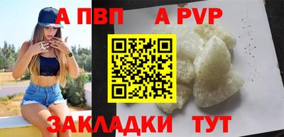прущая мука Малгобек