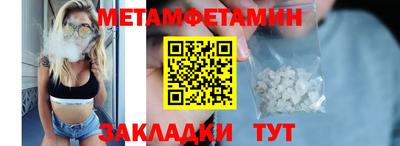 прущая мука Малгобек
