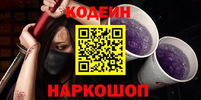 спиды Малоярославец