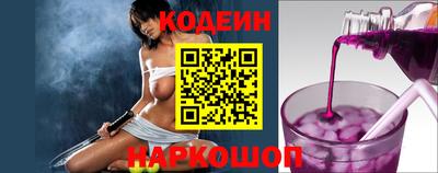 спиды Малоярославец