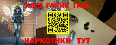 мефедрон VHQ Мариинск