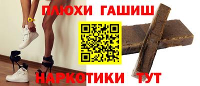 спиды Малоярославец