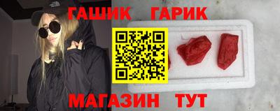 спиды Малоярославец