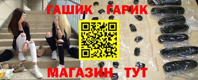 мефедрон VHQ Мариинск