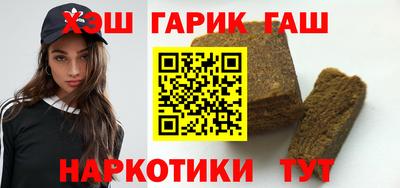 спиды Малоярославец