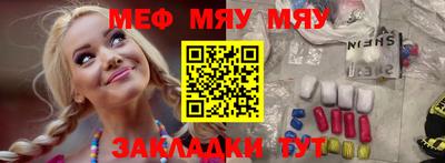 спиды Малоярославец