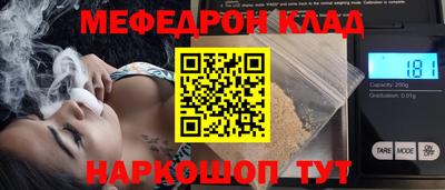 прущая мука Малгобек